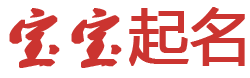 阿克苏地区新闻网起名网